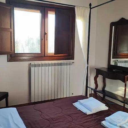 Il Feudo Dei Pierleoni Aparthotel